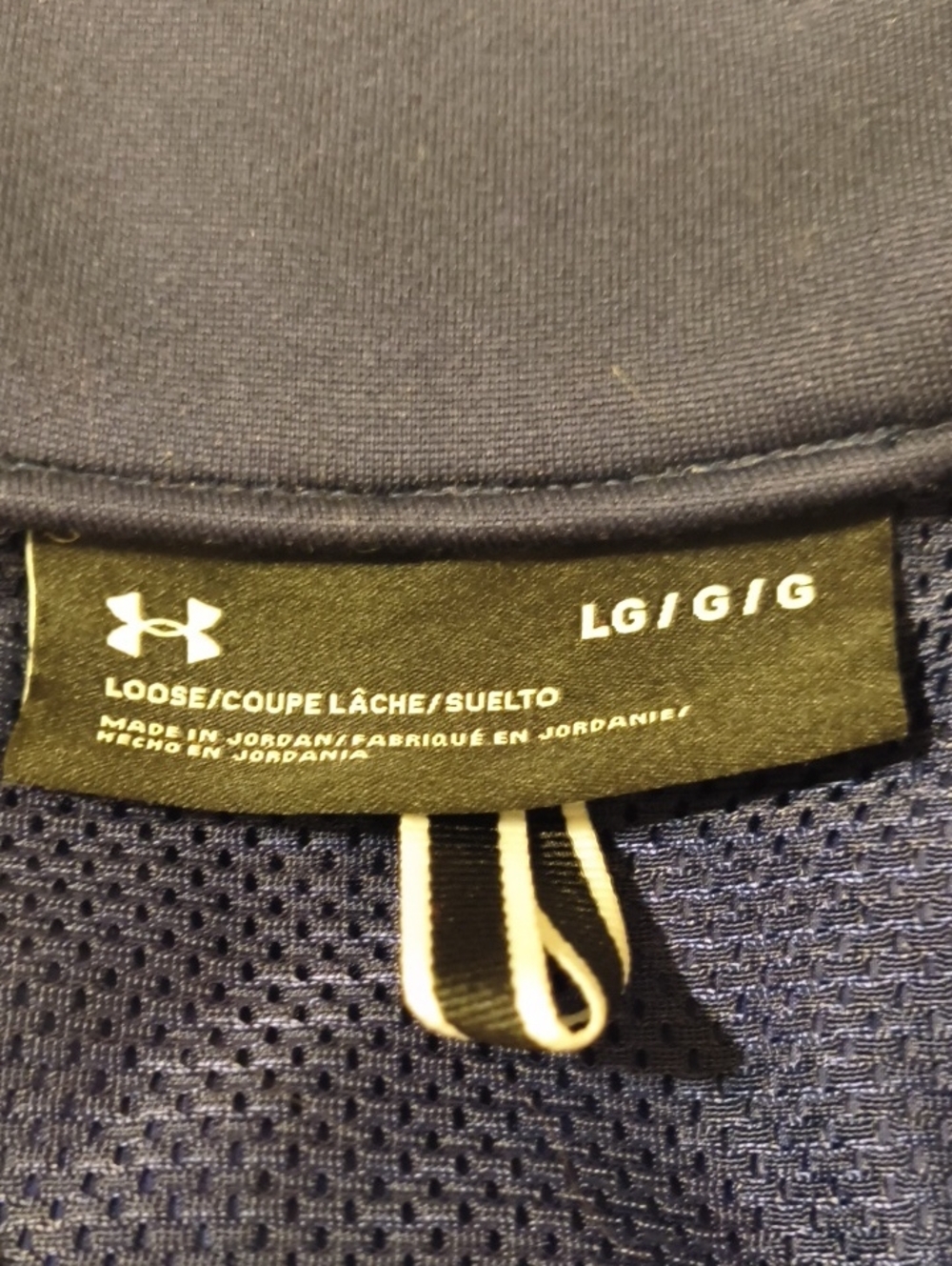 Under Armour Men’s Loose Fit Navy Athletic Jacket Full Zip Vented